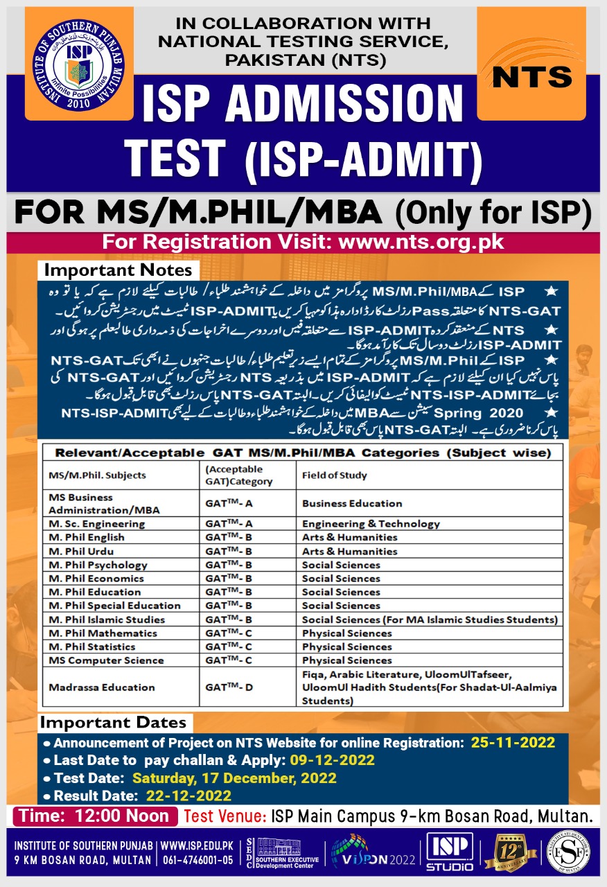 NTS Institute of Southern Punjab Admission 2022 GAT Test Date Roll No Slip Answer key