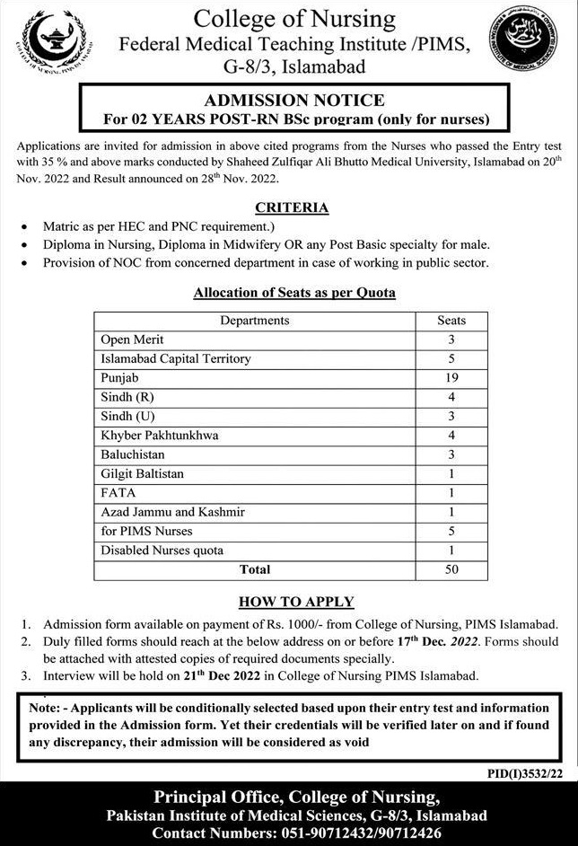 PIMS College Of Nursing Islamabad Admission 2024 Entry Test Roll No Slip Answer Key