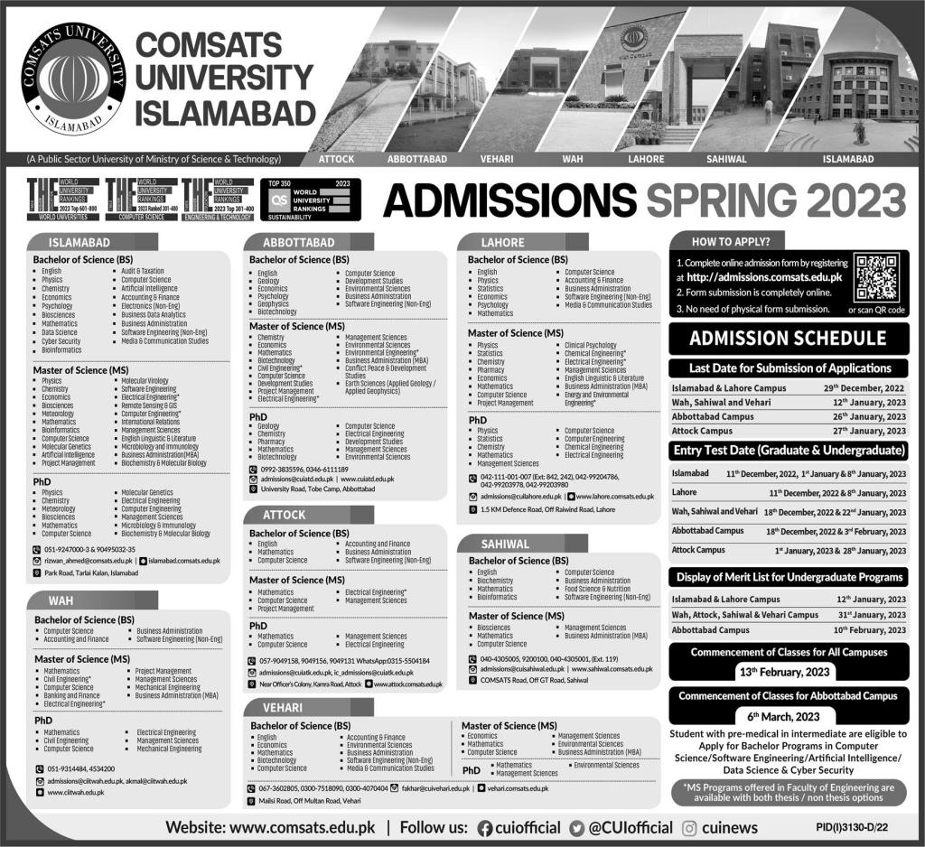 NTS COMSATS University Admissions Spring 2024 Candidate Lists Download Roll No Slip Entry Test