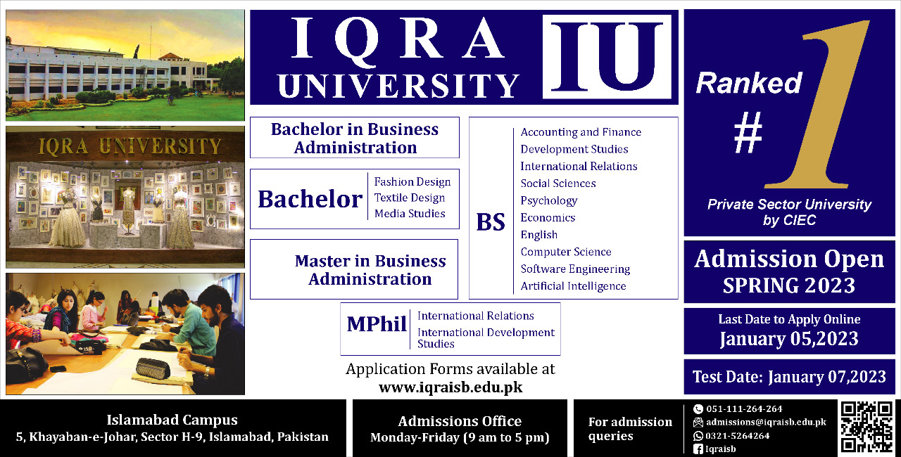 IU IQRA University Spring Admissions 2024 Entry Test Date Roll No Slip Answer Key