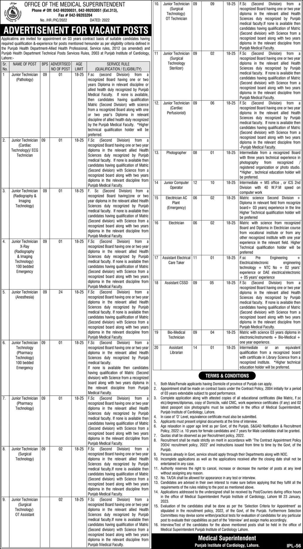 Punjab institute of Cardiology Lahore Jobs 2024 Apply Online Selection Test Eligibility Criteria