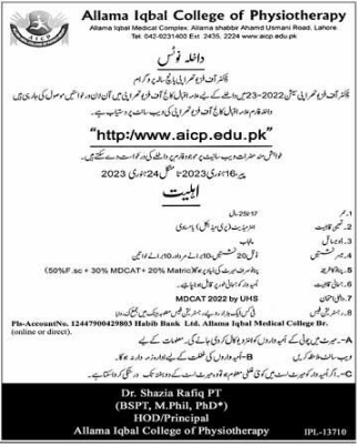 Allama Iqbal College of Physical Therapy Admissions 2024 Last Date Test Schedule Eligibility Criteria