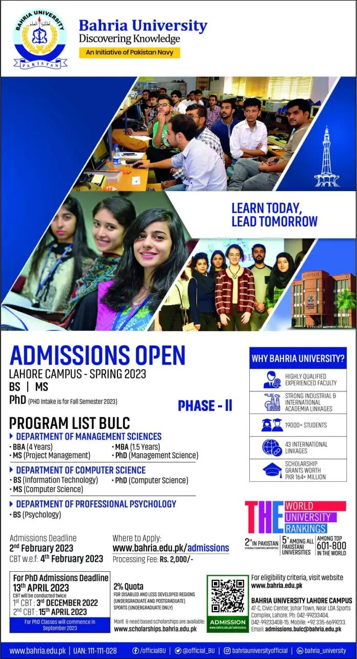 Bahria University Lahore Admission 2024 Roll No Slip Test Schedule Merit List