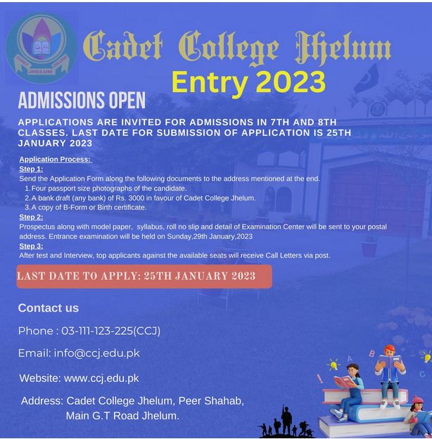 Cadet College Jhelum Admissions 2024 Entrance Test Date Registration Deadline