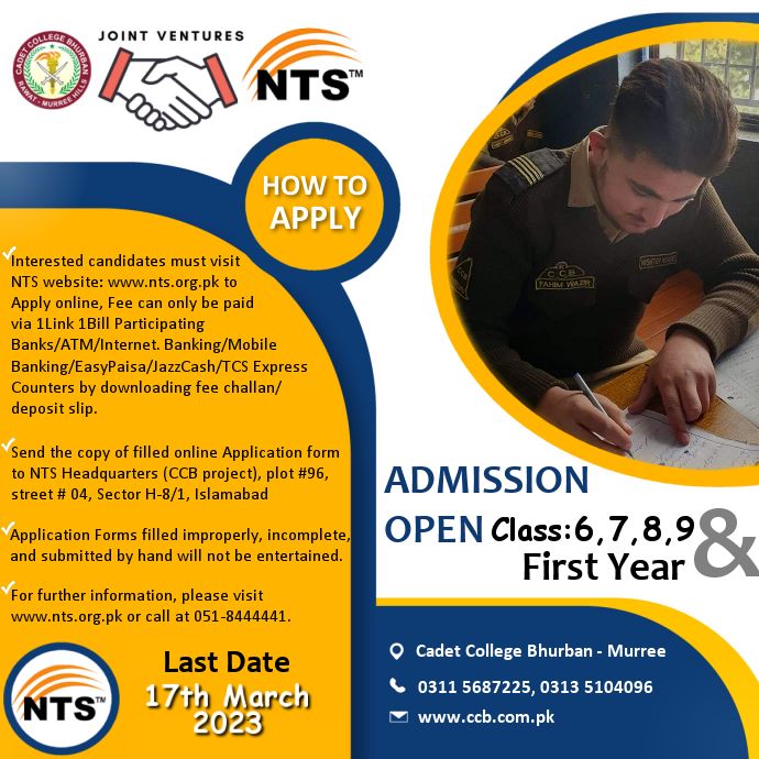 NTS Cadet College Bhurban Murree Admission Test 2024 Online Registration
