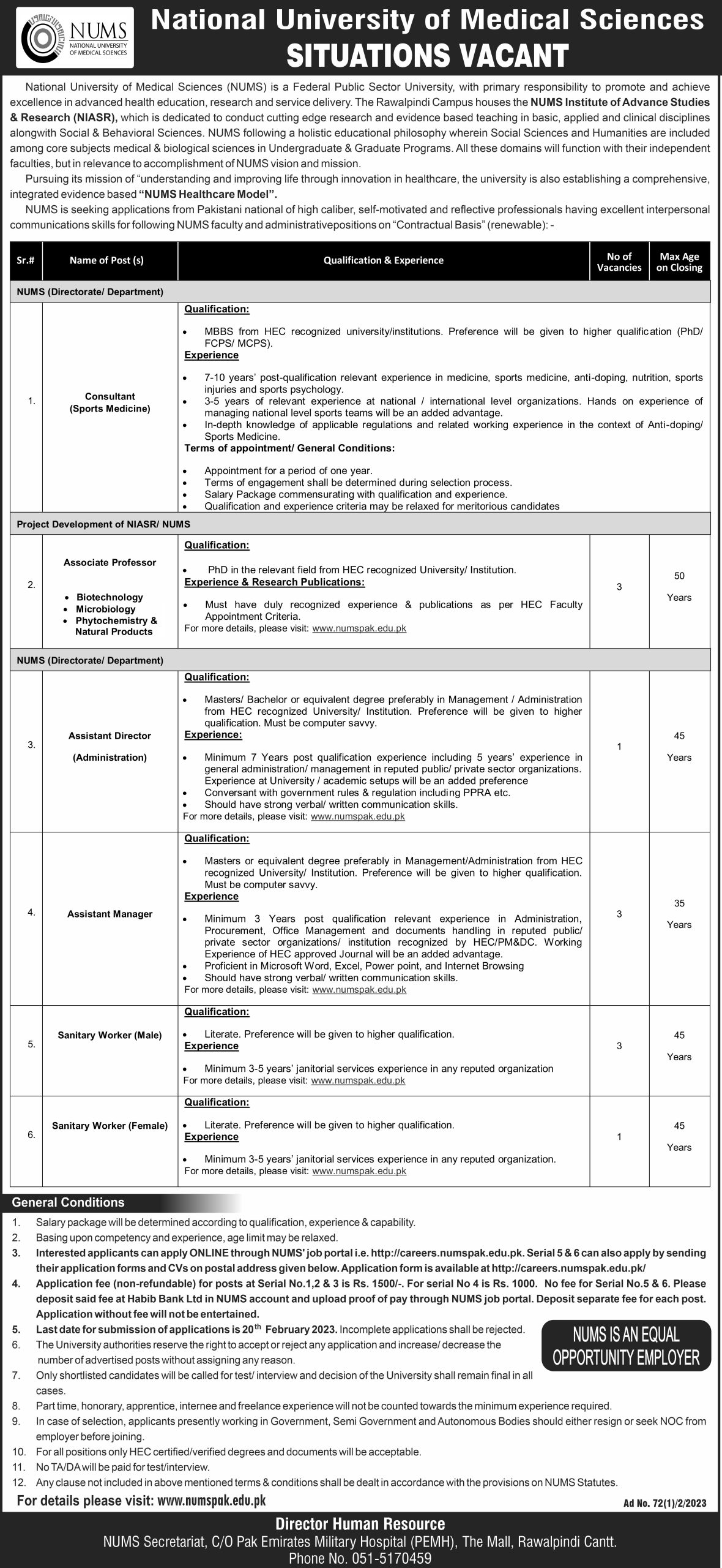 NUMS Faculty and Administrative Jobs 2024 Apply Online