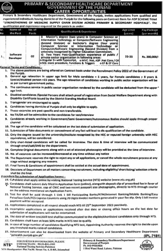 NTS Primary and Secondary Healthcare Department Jobs 2024 Roll No Slip