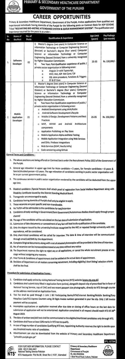 Primary and Secondary Healthcare Department NTS Jobs 2024 Entry Test Registration Online