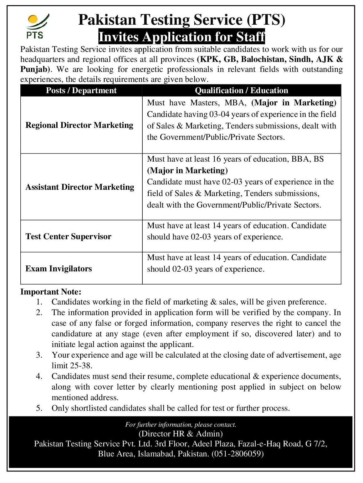 Pakistan Testing Service PTS Jobs 2024 Apply Online