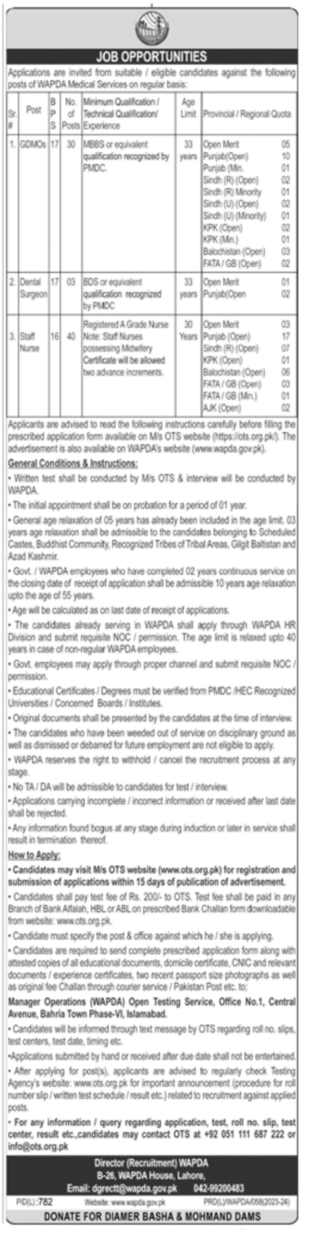 WAPDA Medical Department OTS Jobs Roll No Slip 2024 Candidate List